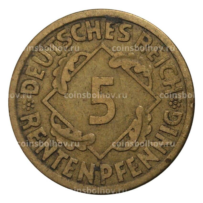 Монета 5 рентенпфеннигов 1923 года А Германия (вид 2)