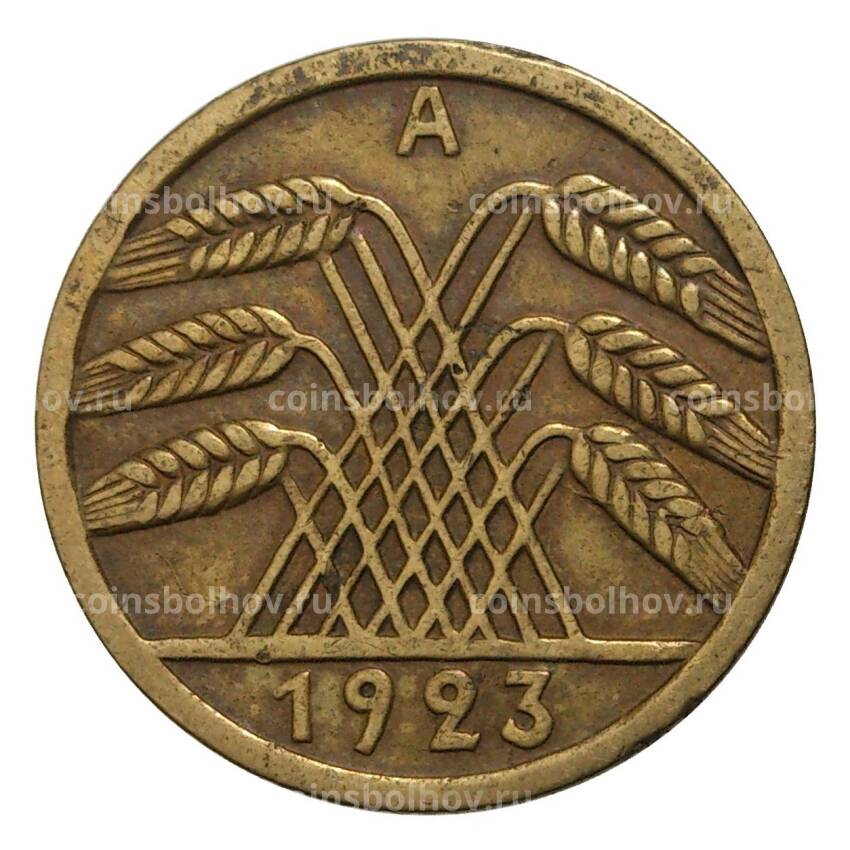 Монета 5 рентенпфеннигов 1923 года А Германия