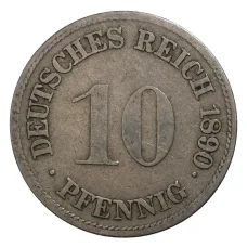 Монета 10 пфеннигов 1890 года F Германия (аверс)