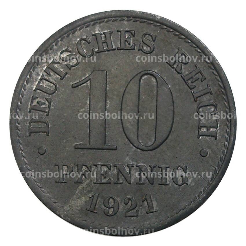 Монета 10 пфеннигов 1921 года Германия