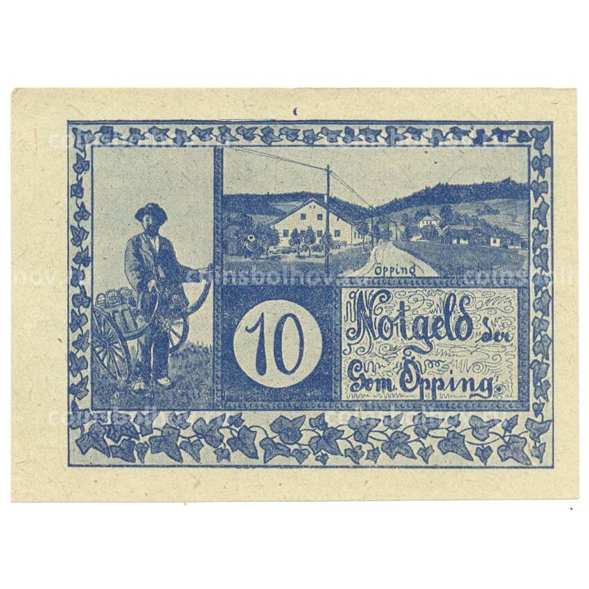 Банкнота 10 геллеров 1920 года Австрия — Нотгельд