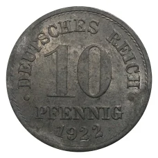 Монета 10 пфеннигов 1922 года Германия (аверс)