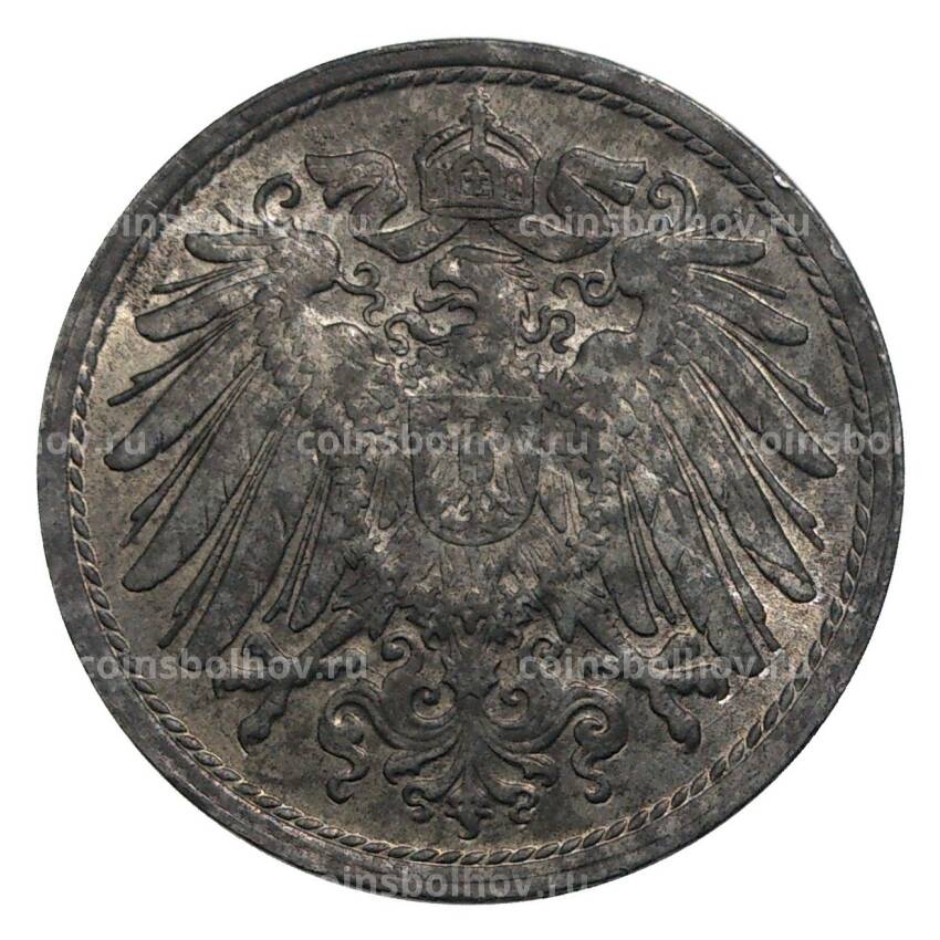 Монета 10 пфеннигов 1922 года Германия (вид 2)