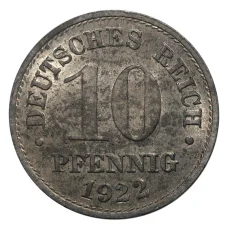 Монета 10 пфеннигов 1922 года Германия (аверс)