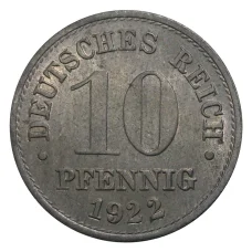 Монета 10 пфеннигов 1922 года Германия (аверс)