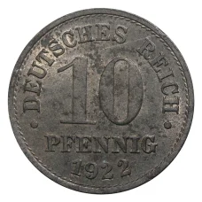 Монета 10 пфеннигов 1922 года Германия (аверс)