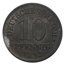 Монета 10 пфеннигов 1922 года Германия (аверс)