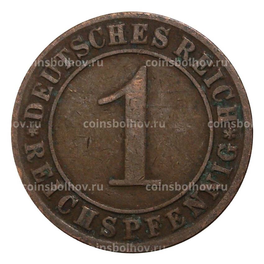 Монета 1 рейхспфенниг 1927 года G Германия (вид 2)