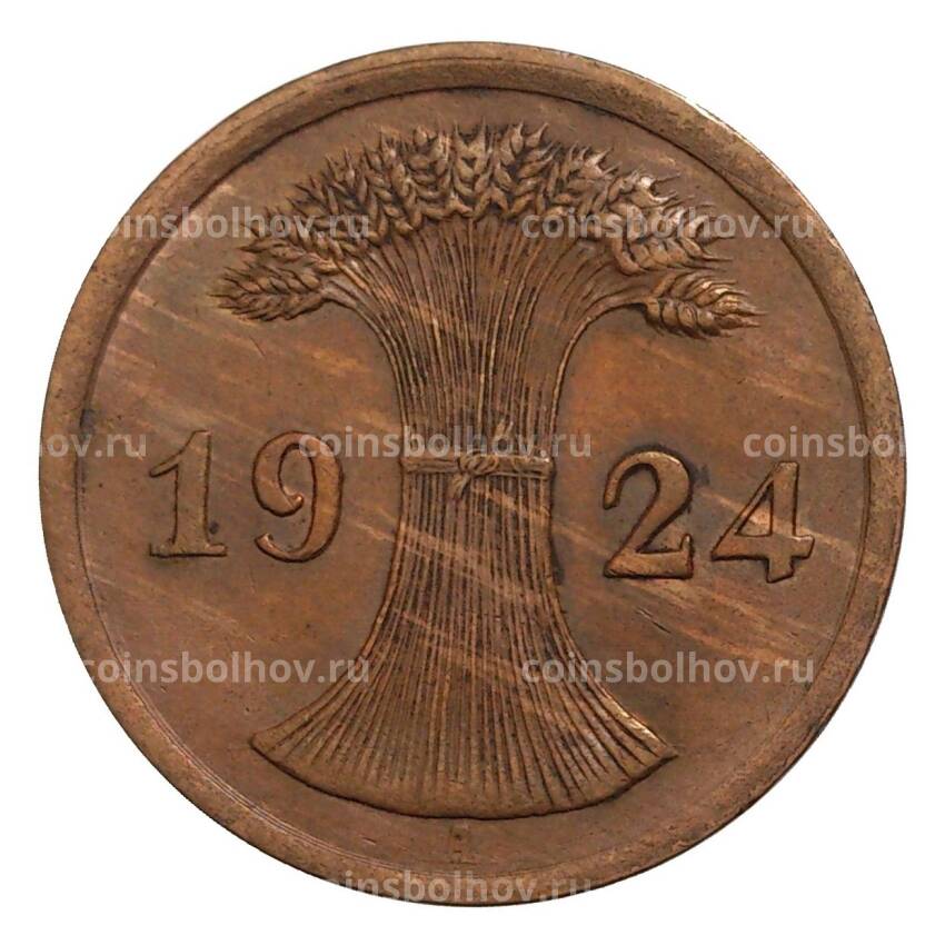 Монета 2 рентенфеннига 1924 года А Германия