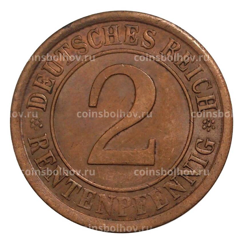 Монета 2 рентенфеннига 1924 года А Германия (вид 2)