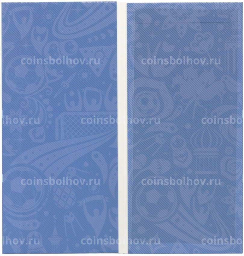 Монета Альбом-планшет для банкноты 100 рублей 2018 «Чемпионат мира по футболу 2018 в России» (вид 2)