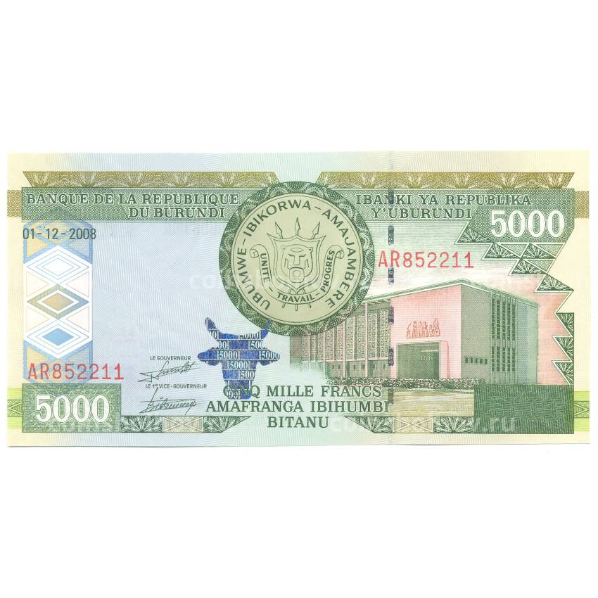 Банкнота 5000 франков 2008 года Бурунди