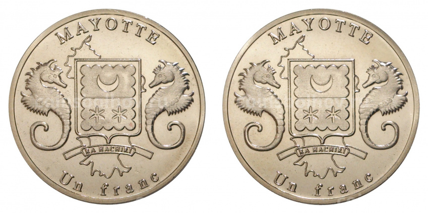 Набор монет 1 франк 2018 года Остров Майотта «Динозавры» (вид 2)