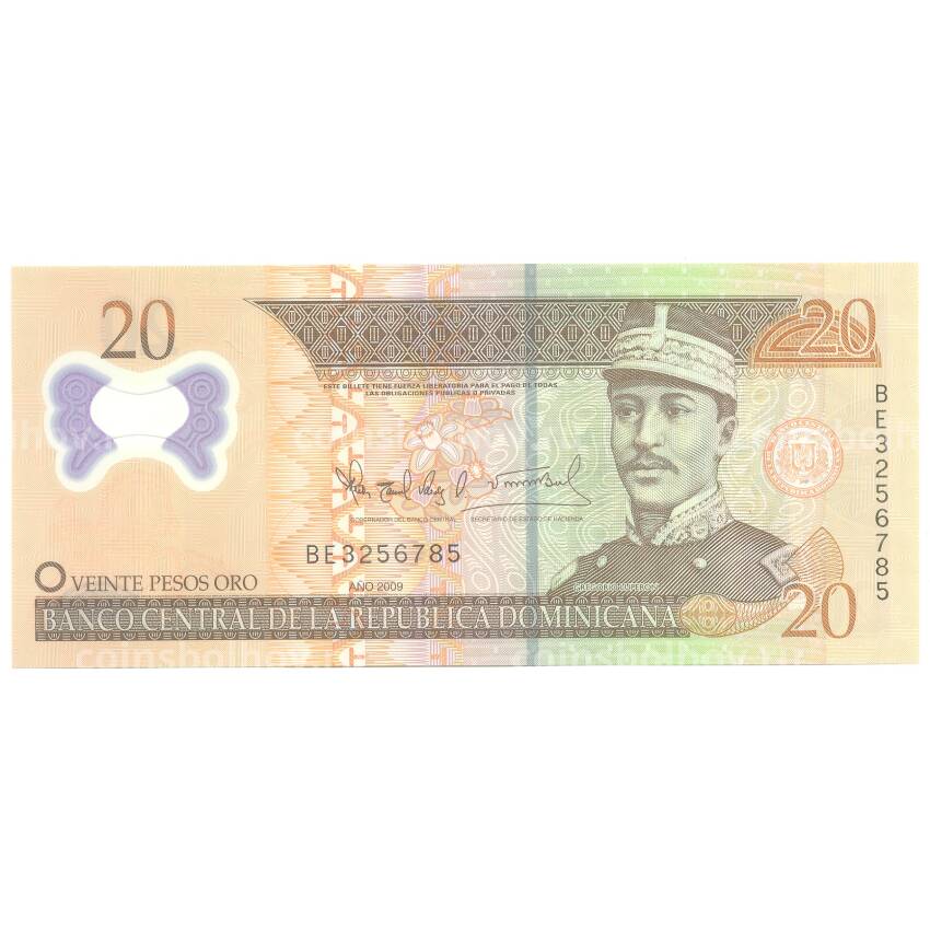 Банкнота 20 песо 2009 года Доминиканская республика