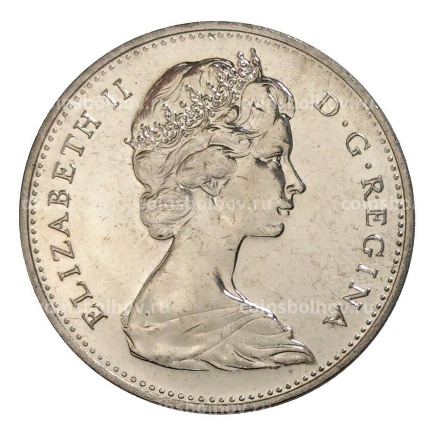 Монета 5 центов 1967 года Канада «100 лет Конфедерации» (вид 2)