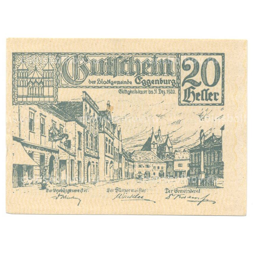 Банкнота 20 геллеров 1920 года Австрия — Нотгельд