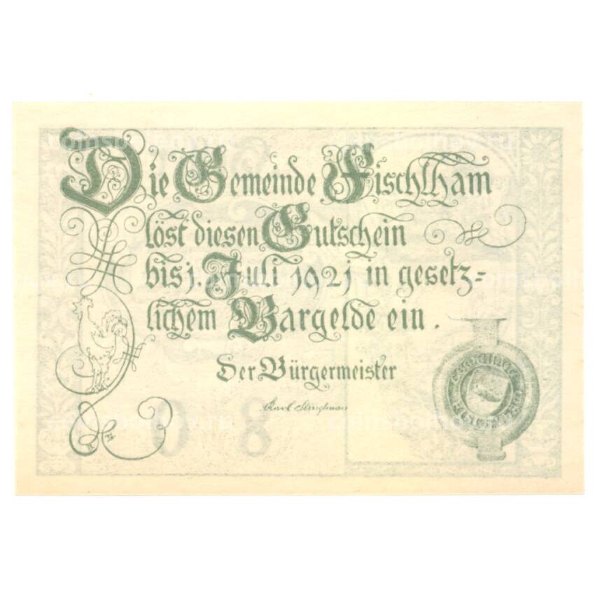 Банкнота 80 геллеров 1921 года Австрия — Нотгельд (вид 2)