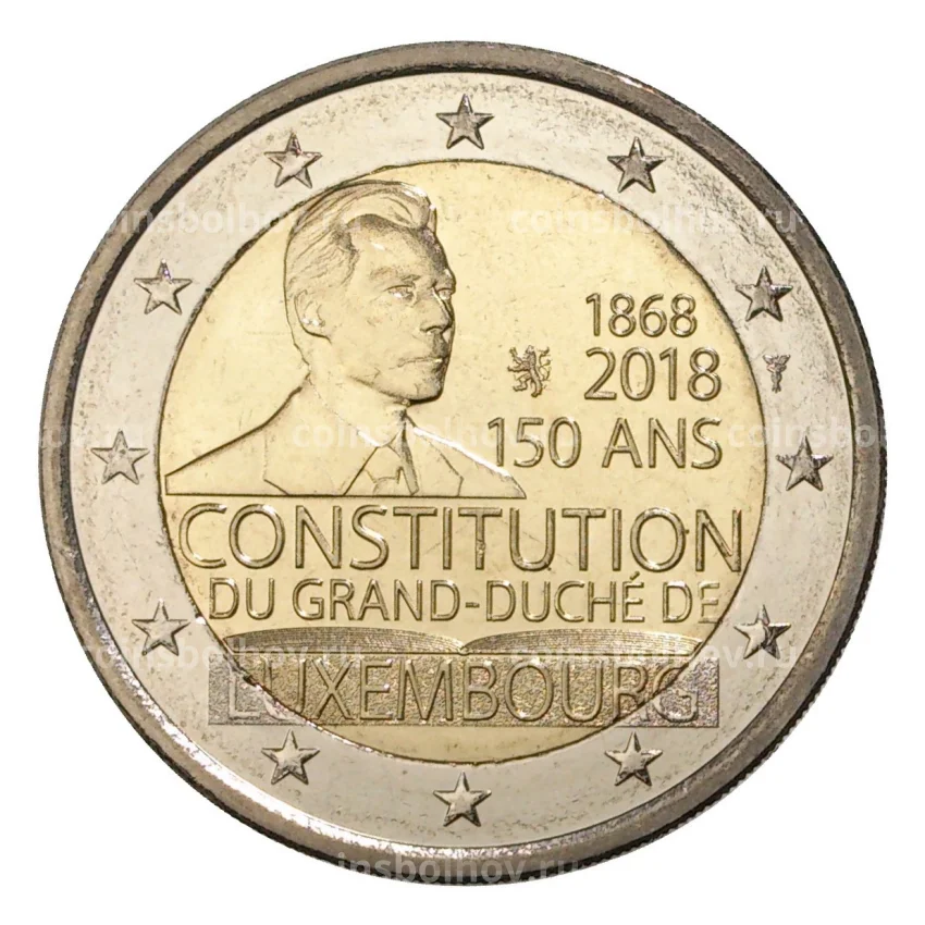 Монета 2 евро 2018 года Люксембург «150 лет Конституции Люксембурга»