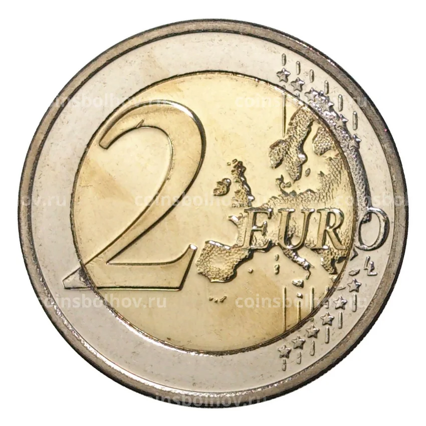 Монета 2 евро 2018 года Люксембург «150 лет Конституции Люксембурга» (вид 2)