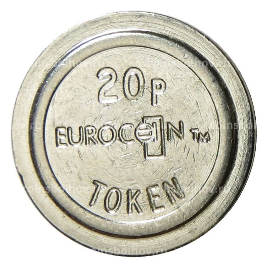 Игровой жетон Eurocoin 20 пенсов (Великобритания)