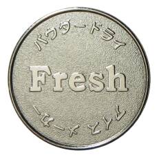 Торговый жетон Fresh Ice Maker (Япония) (аверс)
