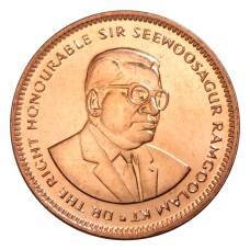 Монета 5 центов 1999 года Маврикий (реверс)