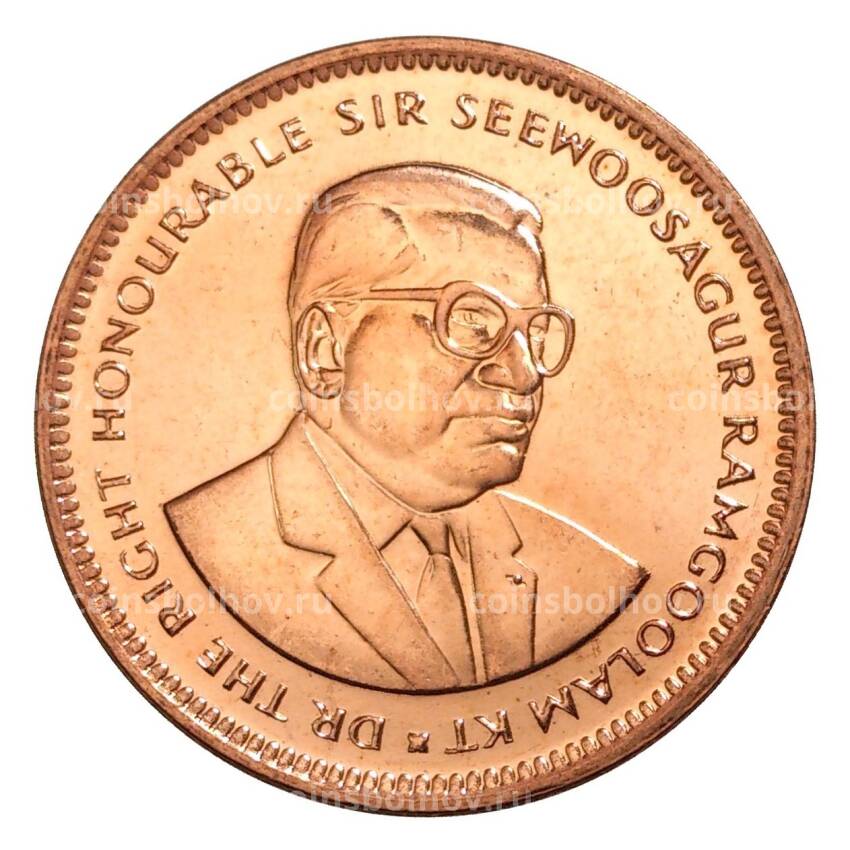 Монета 5 центов 1999 года Маврикий (вид 2)