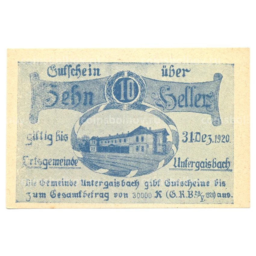 Банкнота 10 геллеров 1920 года Австрия — Нотгельд