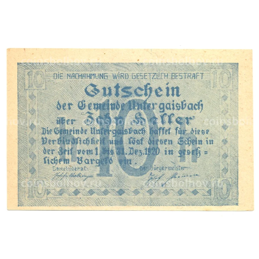 Банкнота 10 геллеров 1920 года Австрия — Нотгельд (вид 2)