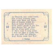Банкнота 10 геллеров 1920 года Австрия — Нотгельд (вид 2)