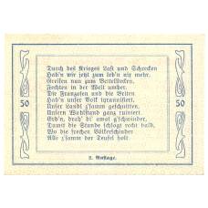 Банкнота 50 геллеров 1920 года Австрия — Нотгельд (реверс)