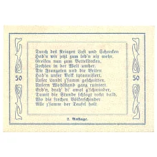 Банкнота 50 геллеров 1920 года Австрия — Нотгельд (вид 2)