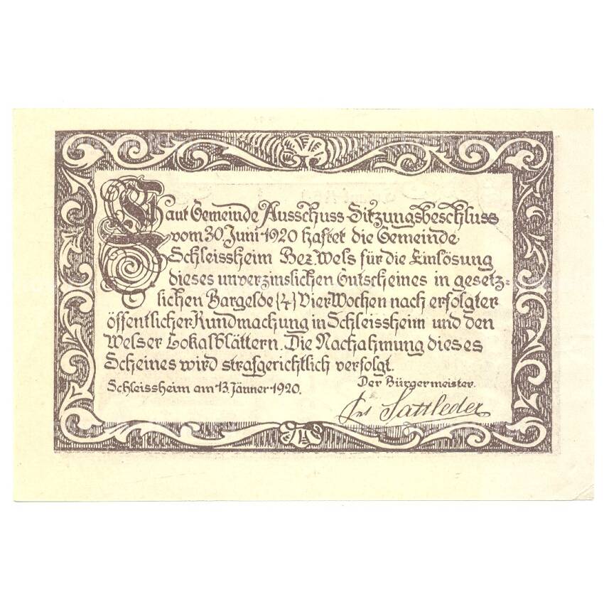 Банкнота 50 геллеров (1/2 кроны) 1920 года Австрия — Нотгельд (вид 2)