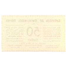 Банкнота 50 геллеров 1920 года Австрия — Нотгельд (реверс)