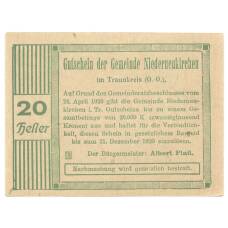 Банкнота 20 геллеров 1920 года Австрия — Нотгельд (реверс)