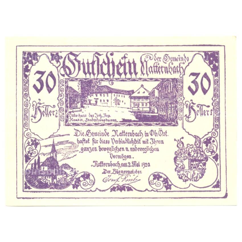 Банкнота 30 геллеров 1920 года Австрия — Нотгельд