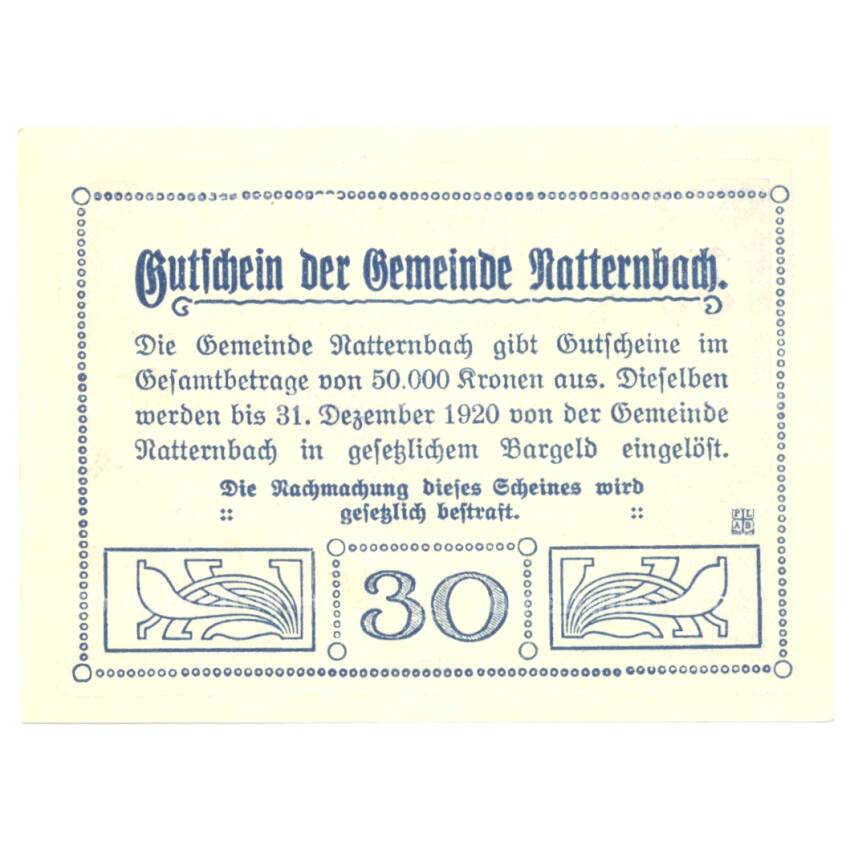Банкнота 30 геллеров 1920 года Австрия — Нотгельд (вид 2)