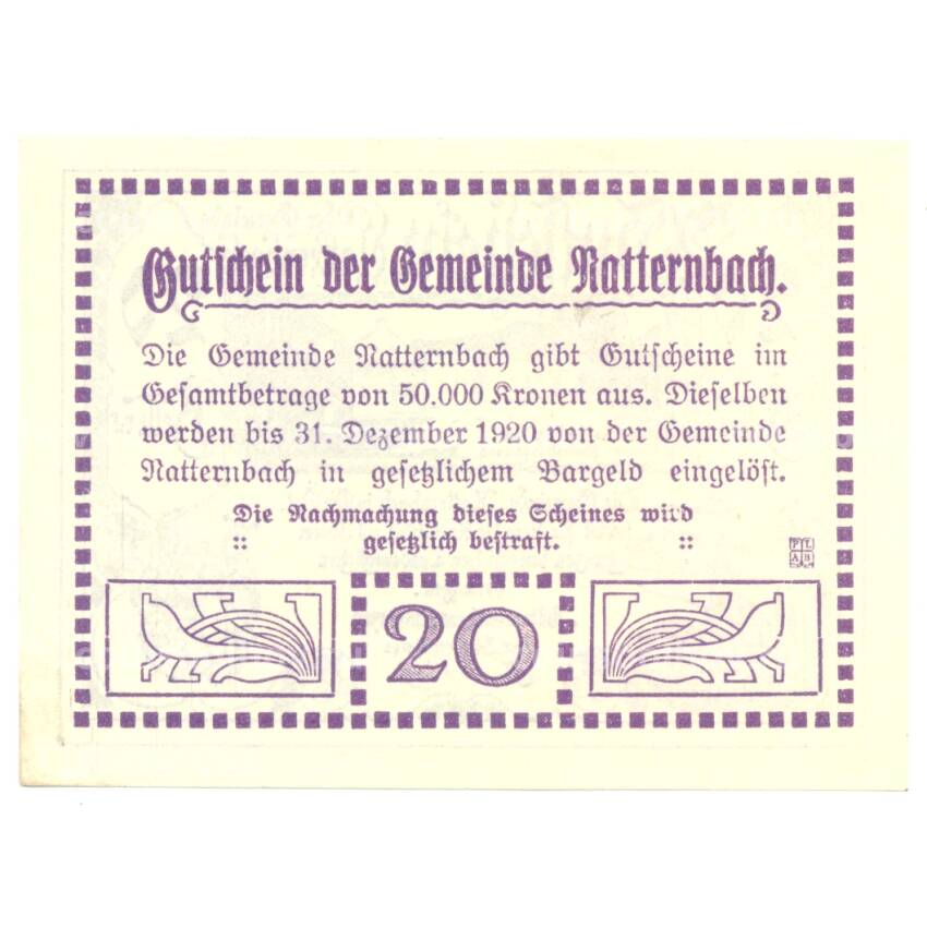Банкнота 20 геллеров 1920 года Австрия — Нотгельд (вид 2)