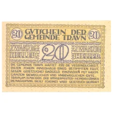 Банкнота 20 геллеров 1920 года Австрия — Нотгельд (вид 2)