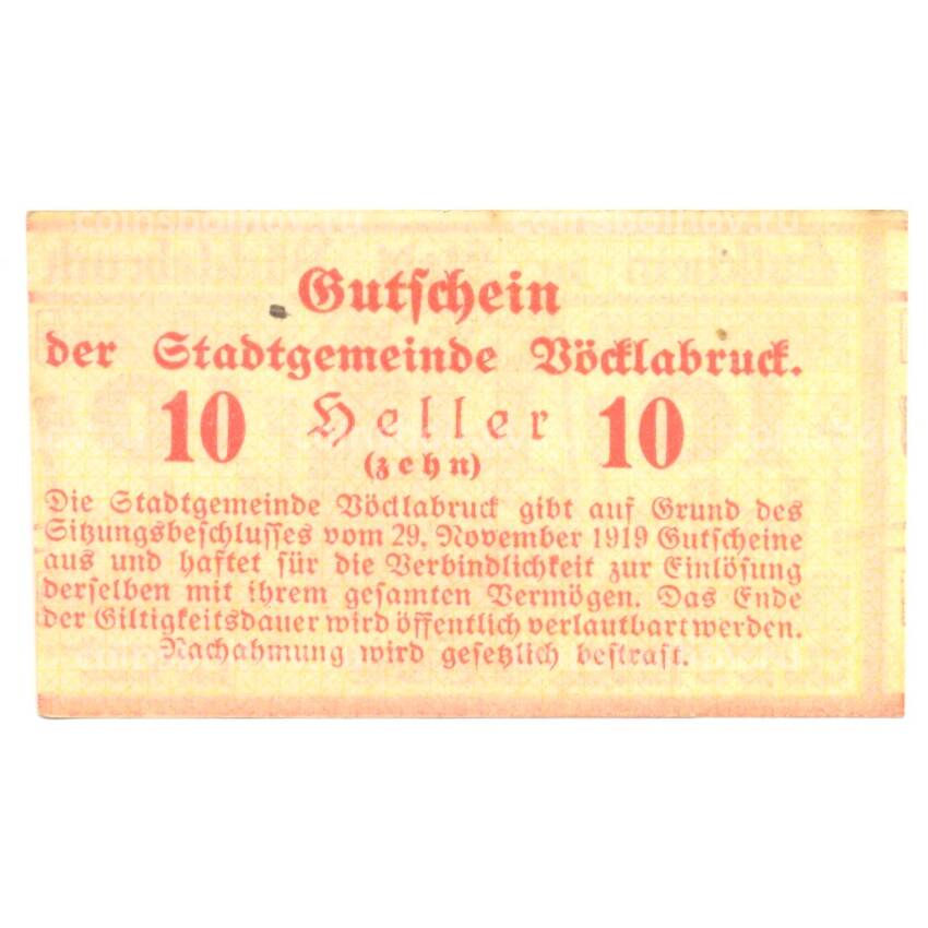 Банкнота 10 геллеров Австрия — Нотгельд (вид 2)