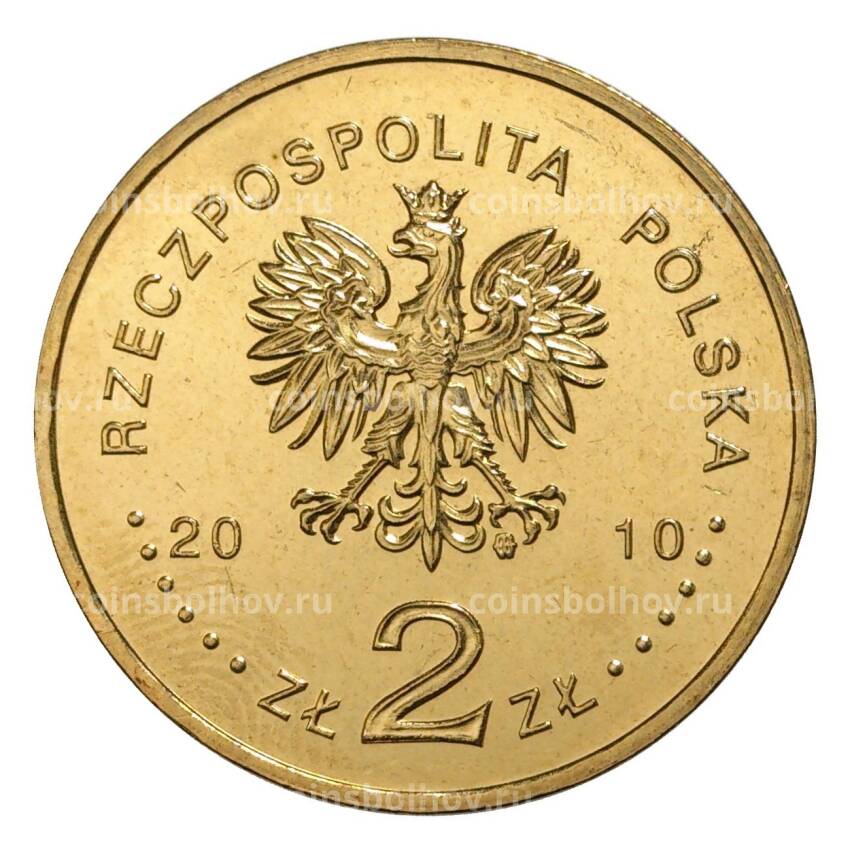 Монета 2 злотых 2010 года Польша «Польская сборная на XXI зимних Олимпийских играх в Ванкувере» (вид 2)