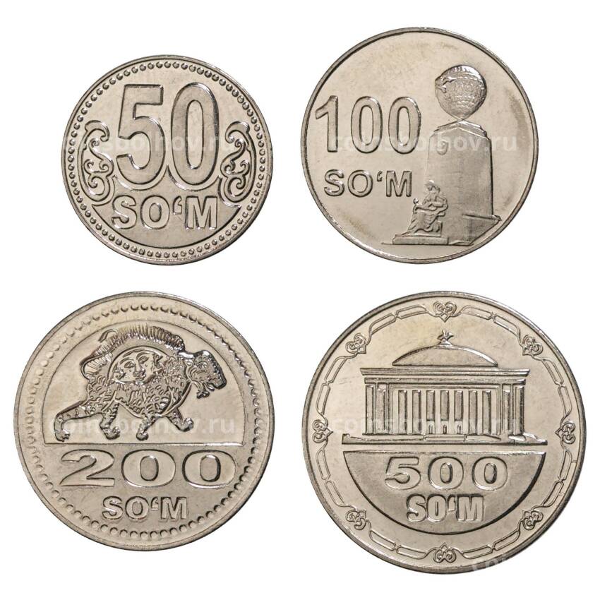 Набор монет 2018 года Узбекистан