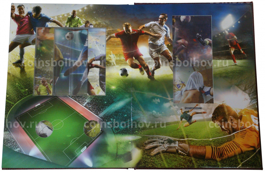 Альбом для монет и банкноты серии «Чемпионат Мира по футболу в России» (вид 4)