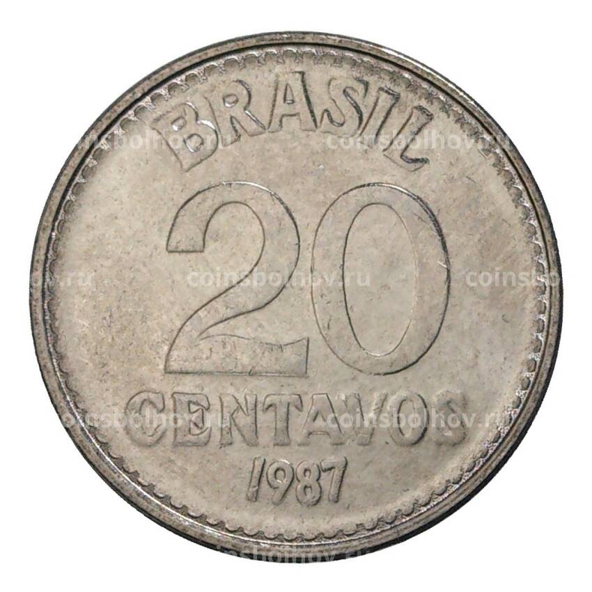 Монета 20 сентаво 1987 года Бразилия