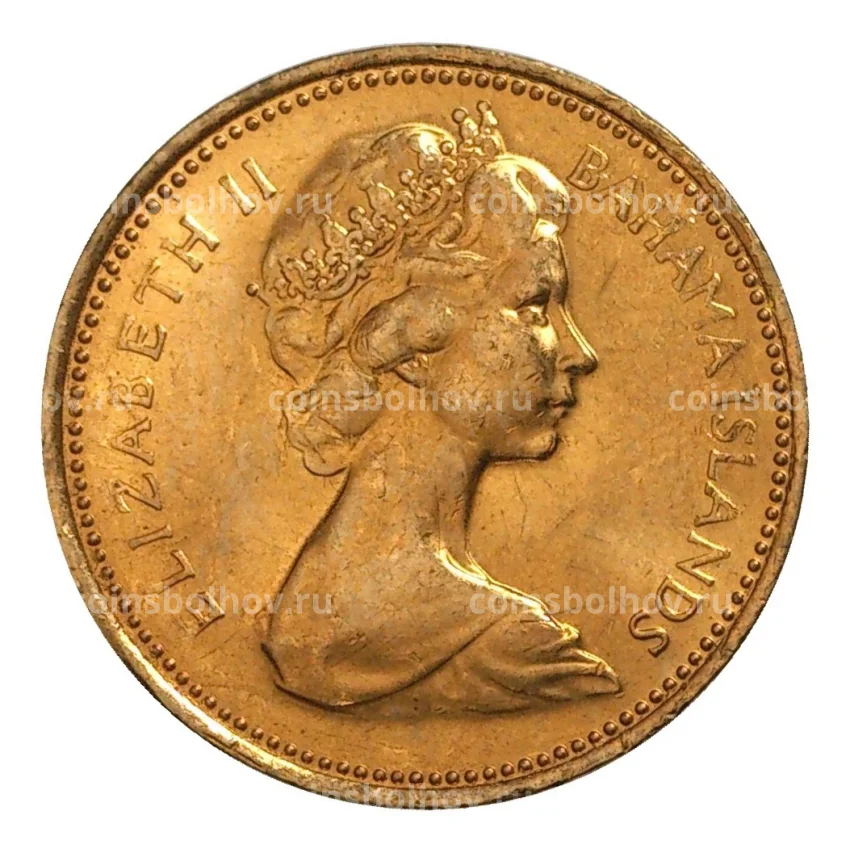 Монета 1 цент 1970 года Багамские острова (вид 2)