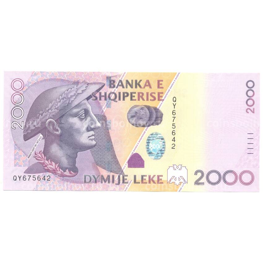 Банкнота 2000 лек 2012 года Албания