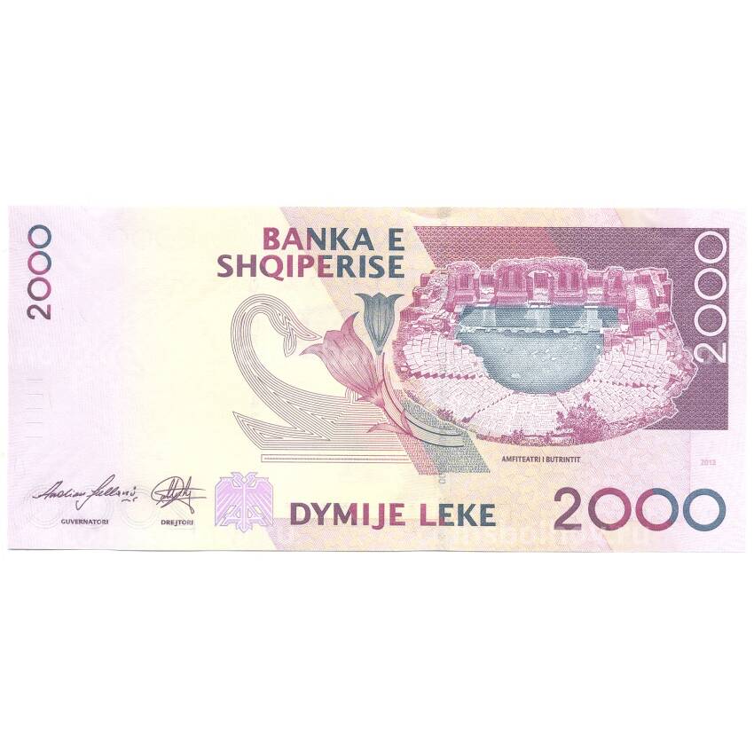 Банкнота 2000 лек 2012 года Албания (вид 2)