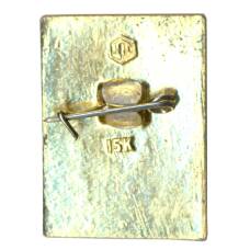 Значок Москва — Здание СЭВ (вид 2)