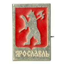 Значок Ярославль
