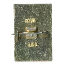 Значок Ярославль (вид 2)